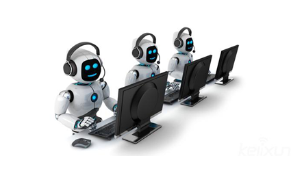 在線客服機器人